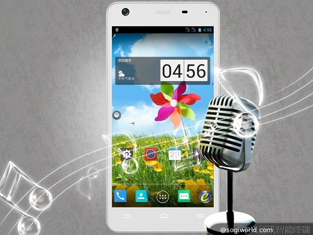 中兴-青漾-2-官图