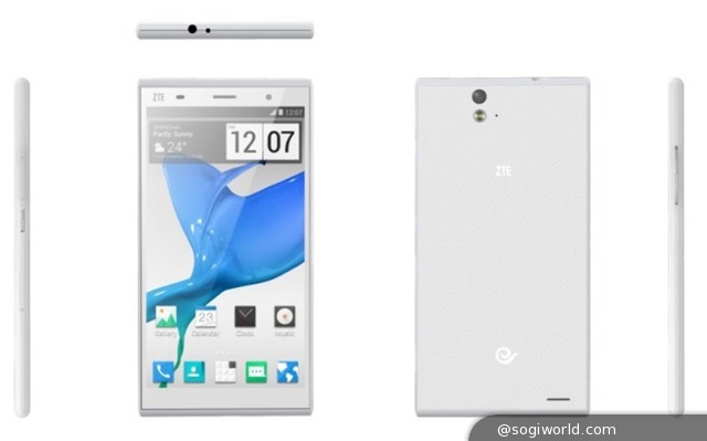 中兴-Memo-II-官图