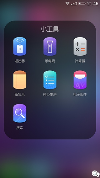 美圖手機M2搭MEIOS 1.5操作新體驗 拍照錄影實時美顏 美图M2-美图手机-动手玩评测-MEIOS1.5截图