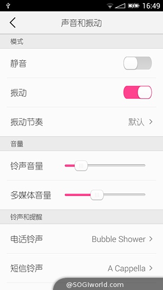 美圖手機M2搭MEIOS 1.5操作新體驗 拍照錄影實時美顏 美图M2-美图手机-动手玩评测-MEIOS1.5截图