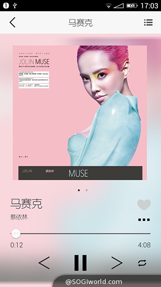 美圖手機M2搭MEIOS 1.5操作新體驗 拍照錄影實時美顏 美图M2-美图手机-动手玩评测-MEIOS1.5截图