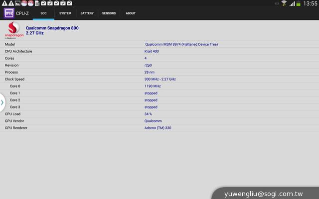 首款3GB RAM平板 三星Note 10.1 2014版11月開賣 首款3GB RAM平板 三星Note 10.1 2014版11月開賣