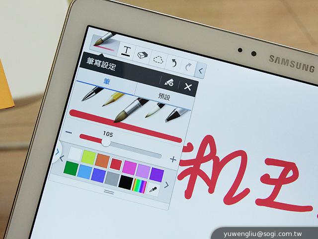 首款3GB RAM平板 三星Note 10.1 2014版11月開賣 首款3GB RAM平板 三星Note 10.1 2014版11月開賣