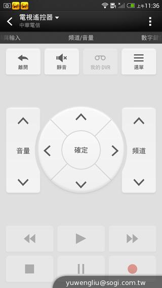 指紋辨識5.9吋金屬巨砲 HTC One Max實測