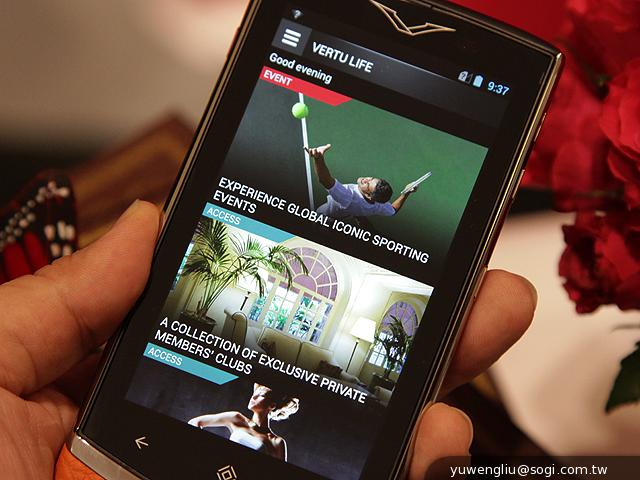 Vertu Constellation奢華手機 19.9萬「平價」登台