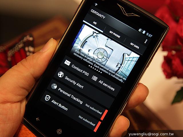 Vertu Constellation奢華手機 19.9萬「平價」登台