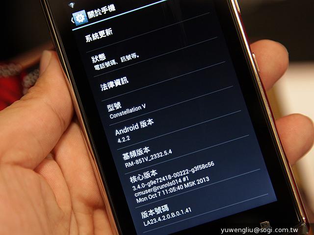 Vertu Constellation奢華手機 19.9萬「平價」登台