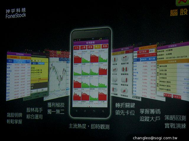 神乎奇機Q98 5吋雙卡雙電池設計 只售5843 神乎奇機Q98 5吋雙卡雙電池設計 只售5843