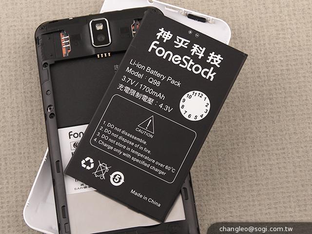 神乎奇機Q98 5吋雙卡雙電池設計 只售5843 神乎奇機Q98 5吋雙卡雙電池設計 只售5843