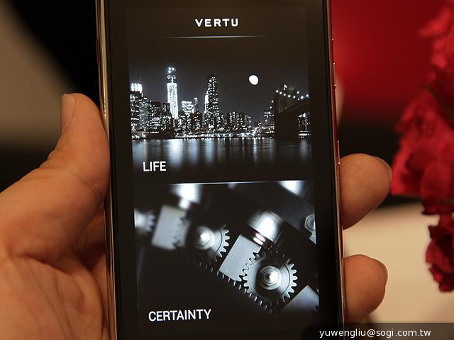 Vertu Constellation奢華手機 19.9萬「平價」登台