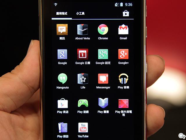 Vertu Constellation奢華手機 19.9萬「平價」登台