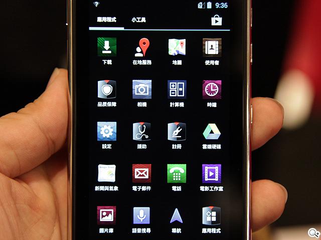 Vertu Constellation奢華手機 19.9萬「平價」登台
