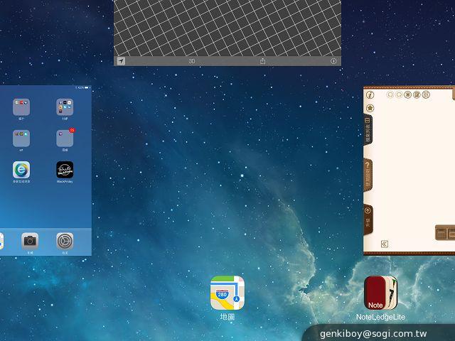 改頭換面輕裝上陣 iPad Air平板全面實測