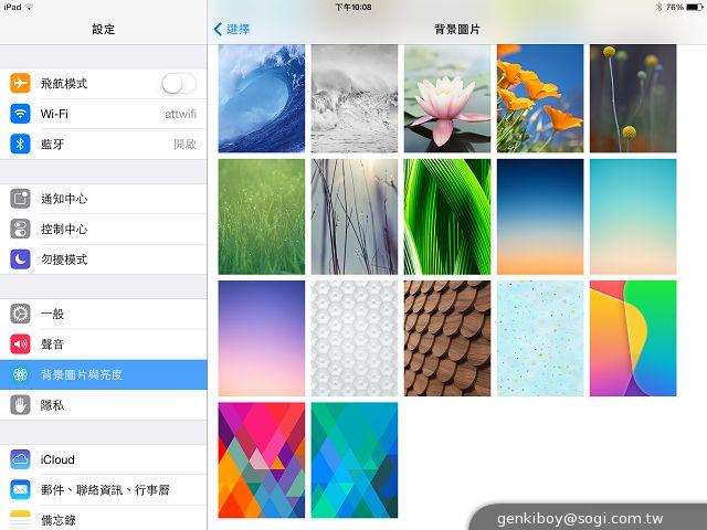 改頭換面輕裝上陣 iPad Air平板全面實測