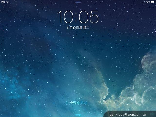 改頭換面輕裝上陣 iPad Air平板全面實測