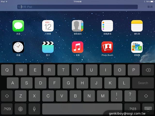 改頭換面輕裝上陣 iPad Air平板全面實測