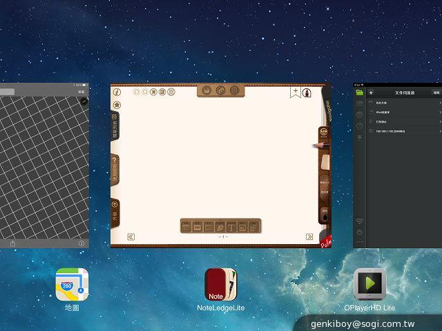 改頭換面輕裝上陣 iPad Air平板全面實測