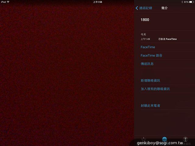 改頭換面輕裝上陣 iPad Air平板全面實測