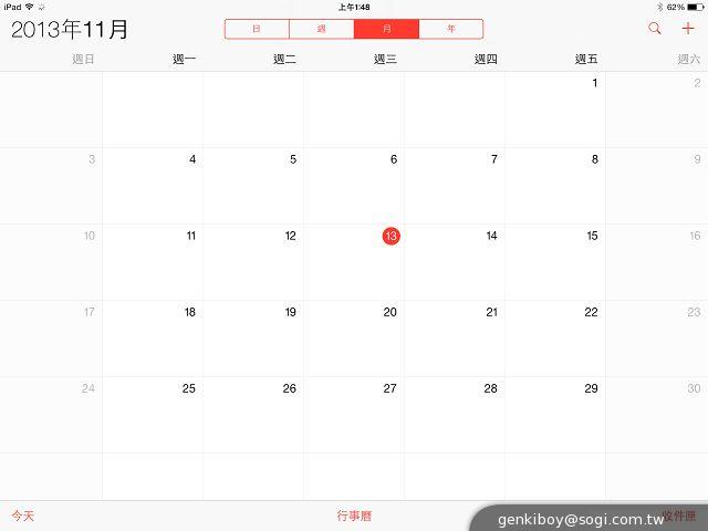 改頭換面輕裝上陣 iPad Air平板全面實測