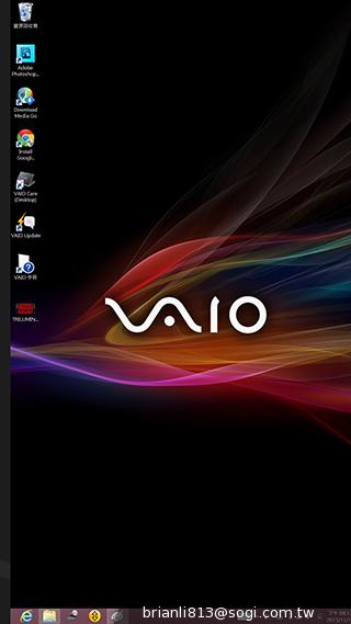 Sony VAIO Fit系列平板筆電 輕鬆翻面變換使用 Sony VAIO Fit系列平板筆電 輕鬆翻面變換使用