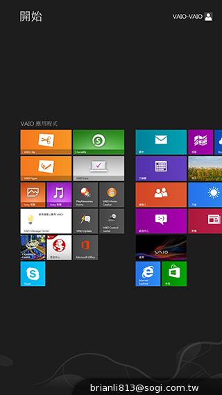 Sony VAIO Fit系列平板筆電 輕鬆翻面變換使用 Sony VAIO Fit系列平板筆電 輕鬆翻面變換使用