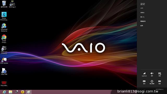 Sony VAIO Fit系列平板筆電 輕鬆翻面變換使用 Sony VAIO Fit系列平板筆電 輕鬆翻面變換使用