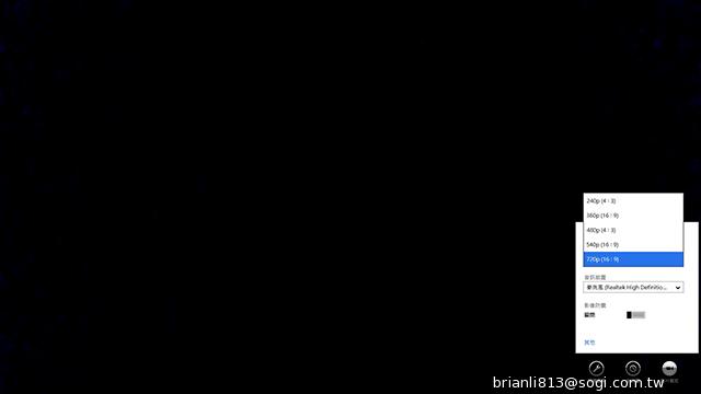 Sony VAIO Fit系列平板筆電 輕鬆翻面變換使用 Sony VAIO Fit系列平板筆電 輕鬆翻面變換使用