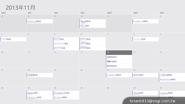 Sony VAIO Fit系列平板筆電 輕鬆翻面變換使用 Sony VAIO Fit系列平板筆電 輕鬆翻面變換使用