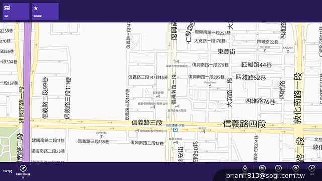 Sony VAIO Fit系列平板筆電 輕鬆翻面變換使用 Sony VAIO Fit系列平板筆電 輕鬆翻面變換使用