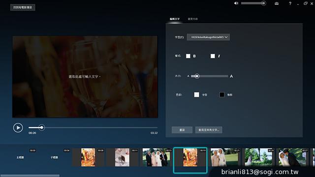 Sony VAIO Fit系列平板筆電 輕鬆翻面變換使用 Sony VAIO Fit系列平板筆電 輕鬆翻面變換使用