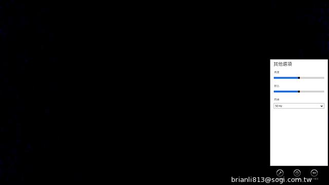 Sony VAIO Fit系列平板筆電 輕鬆翻面變換使用 Sony VAIO Fit系列平板筆電 輕鬆翻面變換使用