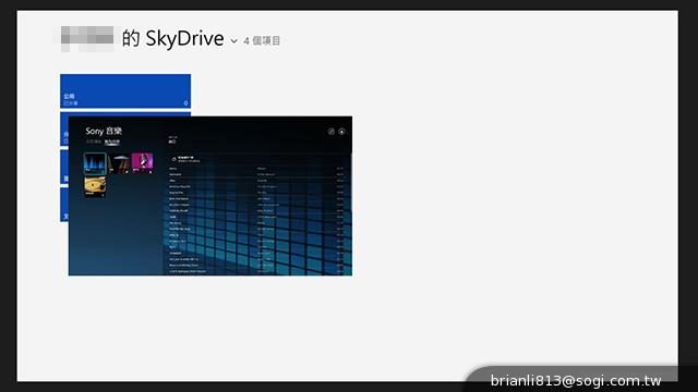 Sony VAIO Fit系列平板筆電 輕鬆翻面變換使用 Sony VAIO Fit系列平板筆電 輕鬆翻面變換使用