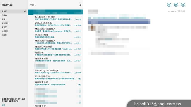 Sony VAIO Fit系列平板筆電 輕鬆翻面變換使用 Sony VAIO Fit系列平板筆電 輕鬆翻面變換使用