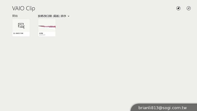 Sony VAIO Fit系列平板筆電 輕鬆翻面變換使用 Sony VAIO Fit系列平板筆電 輕鬆翻面變換使用