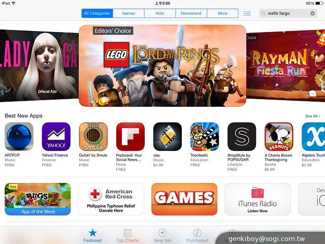 改頭換面輕裝上陣 iPad Air平板全面實測