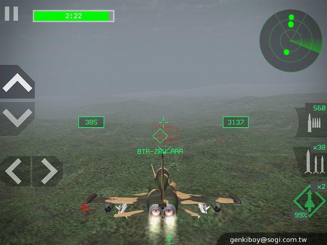 改頭換面輕裝上陣 iPad Air平板全面實測