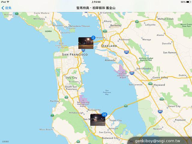 改頭換面輕裝上陣 iPad Air平板全面實測