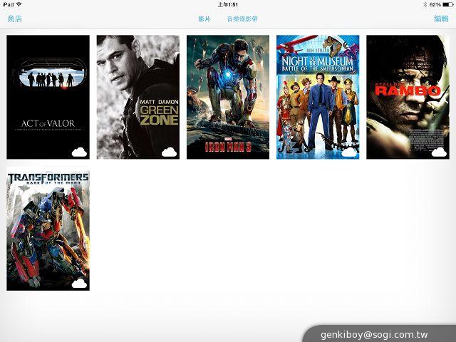 改頭換面輕裝上陣 iPad Air平板全面實測
