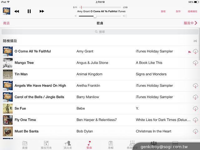 改頭換面輕裝上陣 iPad Air平板全面實測