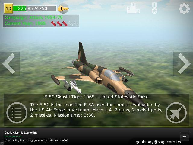 改頭換面輕裝上陣 iPad Air平板全面實測