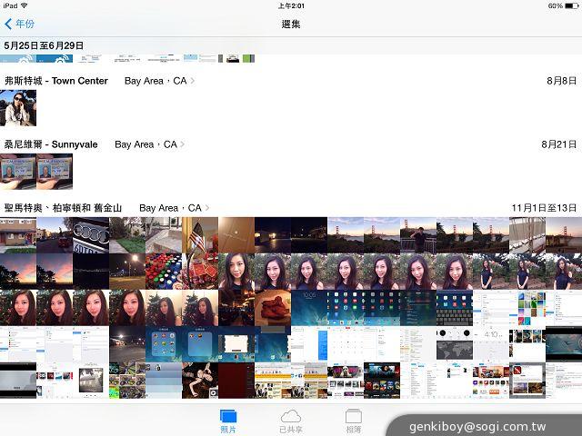 改頭換面輕裝上陣 iPad Air平板全面實測