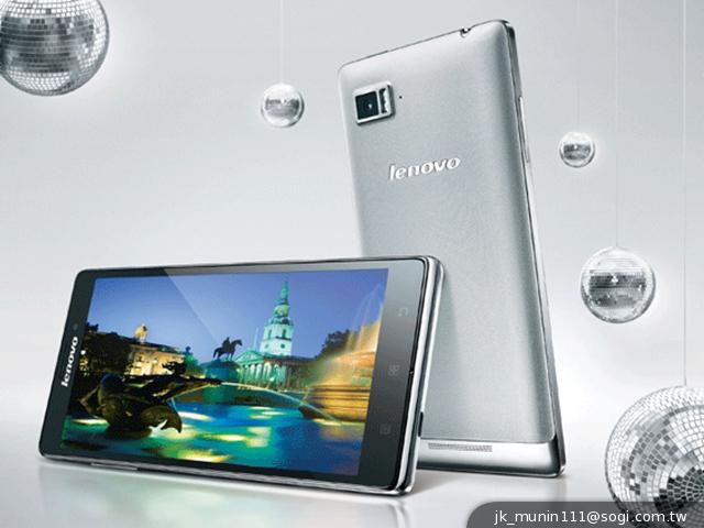 號稱全球最快 Lenovo VIBE Z雙卡雙通智慧機發表