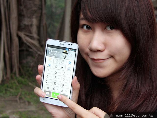 5.5吋LG G Pro Lite 不NG觸控筆隨寫、操作新體驗