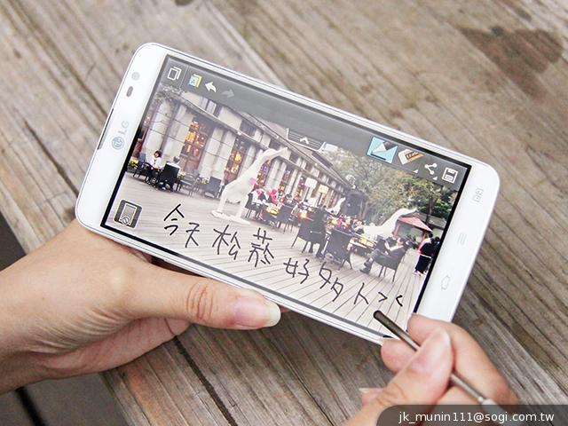 5.5吋LG G Pro Lite 不NG觸控筆隨寫、操作新體驗