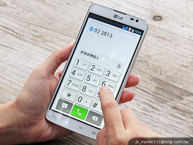 5.5吋LG G Pro Lite 不NG觸控筆隨寫、操作新體驗