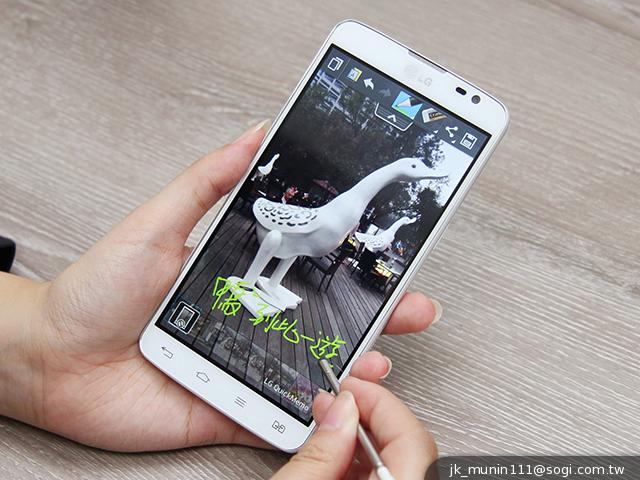 5.5吋LG G Pro Lite 不NG觸控筆隨寫、操作新體驗