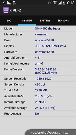 三星Note 3 LTE效能攝錄實測 與3G版比較分析