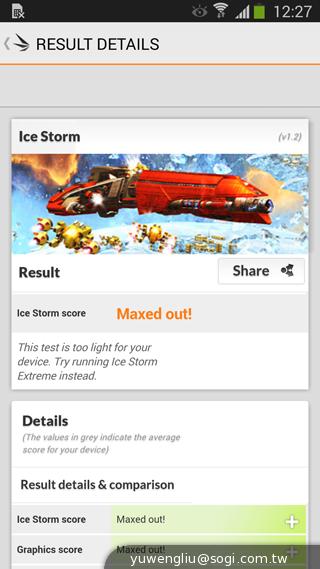 三星Note 3 LTE效能攝錄實測 與3G版比較分析