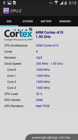三星Note 3 LTE效能攝錄實測 與3G版比較分析
