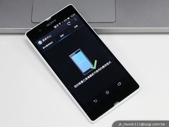 索尼Xperia系列Android 4.3、4.4版本升級名單公佈